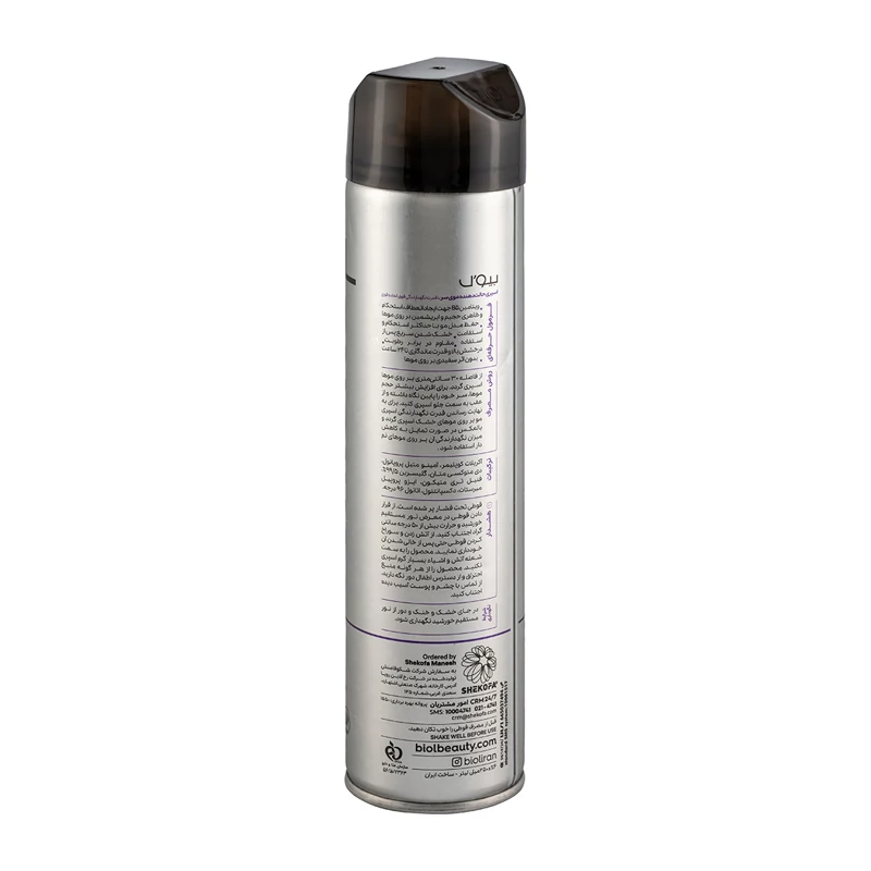 Biol Extra 500ml Hair Spray