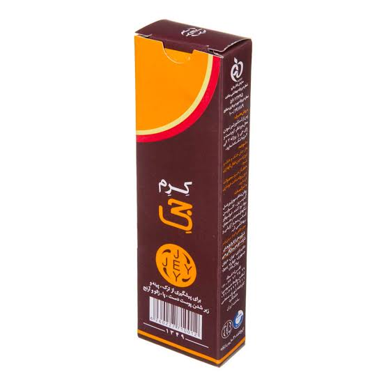 Jey Br001 50ml 2pcs Pack Hand and Foot Crack Cream