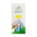 Nazhe Al 3pcs Pack Microfiber Cloth