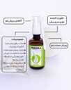 Perdika P1 60ml Hair Strengthening Lotion