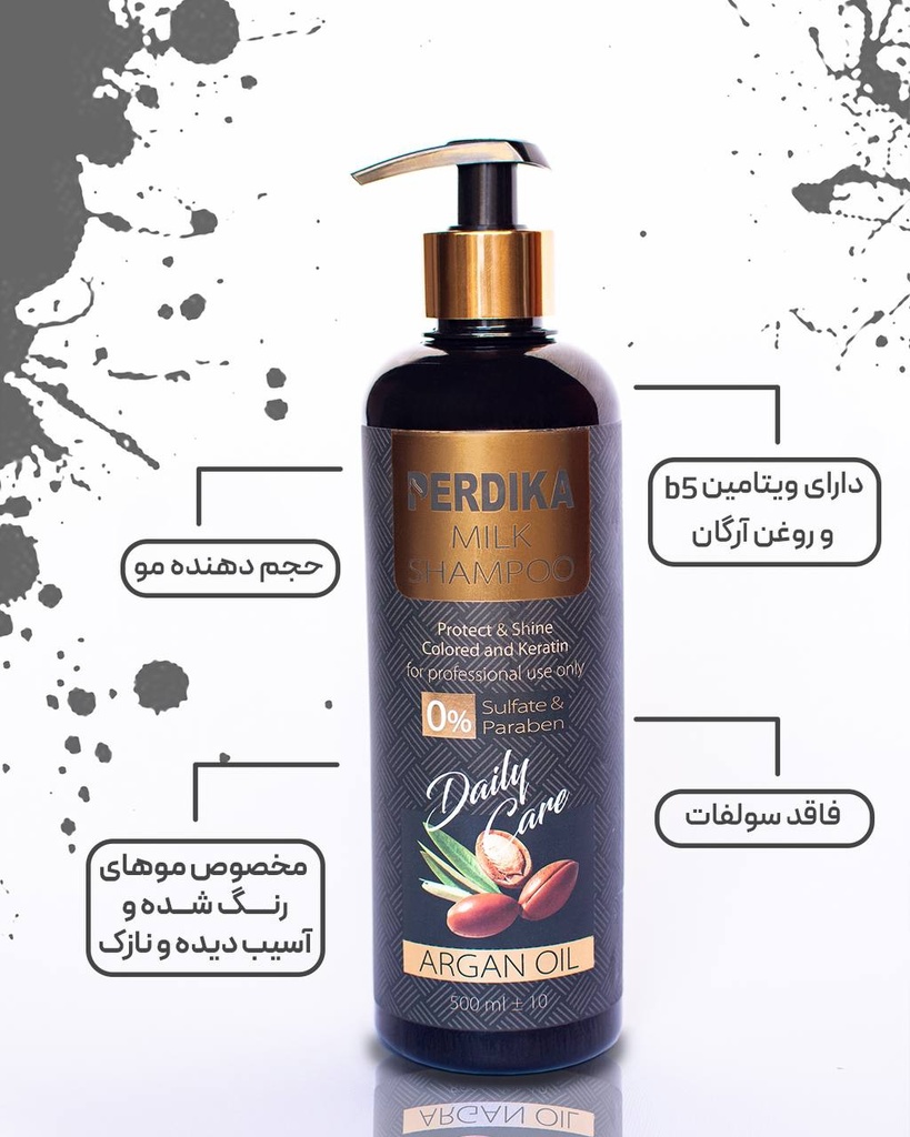 Perdika 500ml argan Oil shampoo