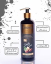 Perdika 500ml argan Oil shampoo