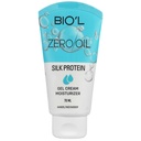 ژل آبرسان بیول مدل Silk Protein حجم 70ml 