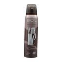 اسپری بدن آقایان بیول مدل WITH ME حجم 150ml 