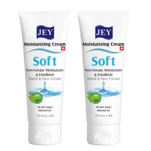 پک دو عددی کرم نرم کننده جی مدل Soft حجم 75ml 