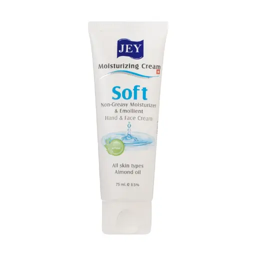 کرم دست و صورت جی مدل Soft حجم 75ml 
