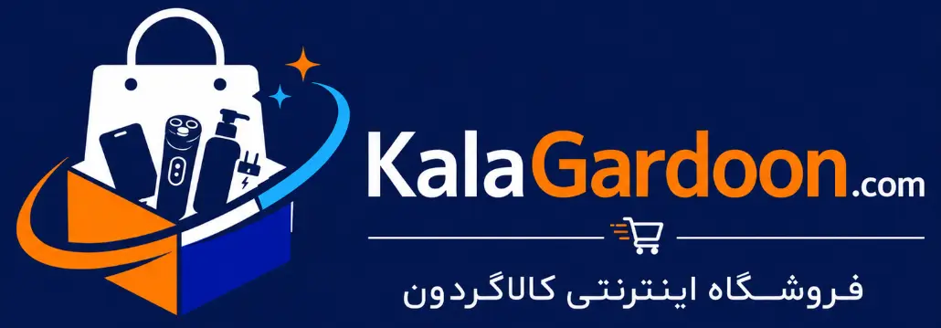 کالاگردون